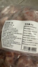 帕爾司（PALES）豬小排 凈重4斤 豬排骨 免洗免切冷凍豬肉生鮮 大規格囤貨裝  曬單實(shí)拍圖