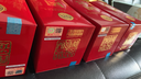 瀘州老窖 國窖1573 濃香型白酒 52度 500ml 單瓶裝（年份隨機發(fā)） 曬單實(shí)拍圖