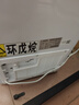 榮事達（Royalstar）小冰柜家用小型冷凍保鮮迷你冷藏商用臥式冷柜單用儲母乳柜節能省電 【一級節能 全國聯(lián)?！繂螠?72L 曬單實(shí)拍圖