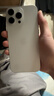 【準新機】【正品可查】蘋(píng)果16promax iphone16promax 全網(wǎng)通手機 蘋(píng)果16ProMax 白色鈦金屬 256G【曬圖返大紅包+質(zhì)保2年】 曬單實(shí)拍圖