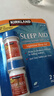 科克蘭順豐美國直郵柯克蘭Kirkland Sleep Aid睡眠片失眠 琥珀酸多西那 Kirkland睡眠96*2瓶/組 曬單實(shí)拍圖
