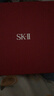 SK-II清瑩嫩膚露160ml爽膚水護膚品水乳套裝禮盒sk2化妝品全套生日禮物 曬單實(shí)拍圖