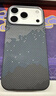 CONGA適用蘋果iPhone17promax手機(jī)殼凱夫拉芳綸纖維保護(hù)套全包超薄防摔星河磁吸細(xì)金屬圈火 曬單實(shí)拍圖