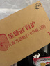 伊利金領(lǐng)冠育護1段【咨詢(xún)送2小罐】嬰兒配方新生兒奶粉(0-6個(gè)月)900g 1段 900g 6罐 曬單實(shí)拍圖