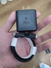 凌伏適用三星25W充電器頭45W快充S24Ultra/W23/22/21/Note20/10手機充電頭Galaxy閃充Z Fold7/Flip6 【套裝】45W充電頭+1.5米線(xiàn) 曬單實(shí)拍圖