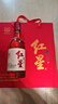 紅星二鍋頭 大曲釀 清香型白酒 52度 500ml*2瓶禮盒裝 純糧口糧酒 曬單實(shí)拍圖
