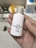佰草集防曬乳40ml清爽戶外高倍防曬霜SPF50+PA++++輕薄隔離霜妝前乳 曬單實拍圖