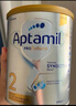 愛(ài)他美（Aptamil）白金澳洲版 較大嬰兒配方奶粉 2段(6-12月) 900g 3罐箱裝 曬單實(shí)拍圖