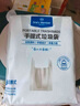 1號會(huì )員店【回購王】背心垃圾袋 100只45*60cm中號雙層2絲加厚手提 曬單實(shí)拍圖