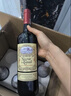 柏閣法國原瓶進(jìn)口佳穆佳釀干型紅葡萄酒11度紅酒M2口感柔順 750ml/瓶750ml*1瓶法國原瓶進(jìn)口 曬單實(shí)拍圖