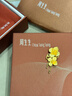 周生生七夕禮物足金繡球花黃金吊墜三金飾品 86594P計價(jià) 6.45克 曬單實(shí)拍圖