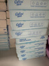 可心柔保濕紙巾乳霜柔紙巾V9三層102抽*20包 嬰兒寶寶柔紙面巾 整箱裝 3層 102抽*20包 可心柔嬰兒柔紙巾 曬單實(shí)拍圖