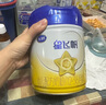 飛鶴星飛帆 嬰幼兒配方奶粉3段(1-3歲) 700g*6 專(zhuān)利OPO 育兒補貼 曬單實(shí)拍圖