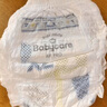 babycare Air pro拉拉褲加量裝XXL66片(>15kg) 嬰兒尿不濕夏日超薄透氣 曬單實(shí)拍圖