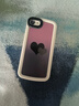 吟悅 適用蘋果8plus/7p手機(jī)殼 iPhone6/6Plus全包防摔ins風(fēng)文藝高級感7/8新款網(wǎng)紅硅膠軟殼暈染愛心女 【古董白】粉藍(lán)愛心-贈保護(hù)膜-送指環(huán)掛繩 蘋果 7(se2)3 曬單實拍圖