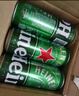 喜力經(jīng)典啤酒500ml*12聽(tīng)整箱裝  喜力啤酒Heineken 中秋送禮 曬單實(shí)拍圖