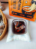 北京同仁堂人參枸杞九寶茶補腎壯陽(yáng)養生茶桑葚瑪咖黃精紅棗男士滋補十寶茶 早泄敏感手淫腎陽(yáng)虛中藥補腎壯陽(yáng)六寶八寶茶一袋裝 補腎壯陽(yáng)護肝益精補充氣血熬夜滋補十寶茶 曬單實(shí)拍圖