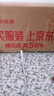 蜂花香皂沐浴持久留香72小時(shí)香體液體香皂液滋潤洗臉沐浴男士女肥皂1L 曬單實(shí)拍圖