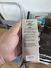 丁家宜男士潤膚乳100g清爽控油補(bǔ)水保濕乳液面霜護(hù)膚擦臉油補(bǔ)水霜保濕水 曬單實拍圖