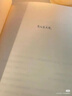 蘇泊爾鋁箔紙盤(pán)燒烤烤肉托盤(pán)空氣炸鍋錫紙露營(yíng)野炊一次性餐盒碗大號50張 曬單實(shí)拍圖