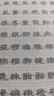 汾酒青花20 【中秋送禮】清香型白酒  商務(wù)宴請送禮白酒 雙瓶裝含禮袋 53度 500mL 2瓶 新老款包裝隨機發(fā)貨 曬單實(shí)拍圖