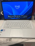 華碩（ASUS）a豆14 2025 高顏值AI輕薄筆記本電腦商務(wù)辦公學(xué)生游戲 國家補貼20% 【全新Core 5 】香草羅勒*爆款 護眼屏 豆叮AI助手 預裝office 曬單實(shí)拍圖