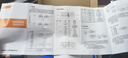 netLINK HTB-4100AB-3KM 光纖收發(fā)器 千兆單模單纖光電轉(zhuǎn)換器 0-3公里 DC5V 一對(duì) 曬單實(shí)拍圖