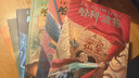 【25周年紀(jì)念版】哈利波特全套七冊(cè) 25周年紀(jì)念版 哈利波特全套正版 京東自營(yíng) 初版封面煥新重制 閱讀 童書  一升二銜接 小升初銜接 曬單實(shí)拍圖