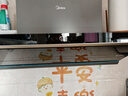 美的（Midea）【蒸汽洗AK7PRO】抽吸排油煙機家用28風(fēng)量大吸力國家補貼頂側一體自清潔高溫蒸汽洗吸脫排煙機 曬單實(shí)拍圖