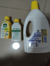 滴露（Dettol）衣物除菌液 檸檬1.5L 兒童可用衣物消毒液殺菌除螨可配洗衣液 曬單實(shí)拍圖