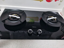 美的（Midea）AK5pro/AK7pro/小西梅油煙機聯(lián)動(dòng)組套天然氣燃氣灶5.2KW猛火灶臺嵌兩用煤氣灶爐灶具液化氣雙灶臺 【管道天然氣】70%熱效率Q529L-M（黑） 國家補貼立減20% 曬單實(shí)拍圖