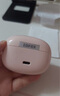 漫步者（EDIFIER）NewSound Clip 藍牙耳機耳夾式不入耳無(wú)線(xiàn)開(kāi)放式夾耳式戶(hù)外運動(dòng)跑步游戲音樂(lè )耳機高音質(zhì)長(cháng)續航 暮藍色-新升級+【小黑喵耳機套】 曬單實(shí)拍圖