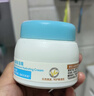 艾惟諾（Aveeno）艾維諾兒童面霜換季舒緩滋潤保濕潤膚乳 嬰兒寶寶秋冬特潤面霜48g 曬單實(shí)拍圖