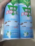 超威殺蟲(chóng)劑噴霧基孔肯雅熱跳蚤蒼蠅臭蟲(chóng)飛蟲(chóng)蟑螂藥螞蟻藥無(wú)香500ml*1 曬單實(shí)拍圖