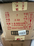 茅臺 迎賓酒普迎賓 2017-2018年隨機發(fā)貨 醬香型白酒 53度 500ml*6 原箱原封 陳年老酒 禮贈宴請收藏【名酒鑒真】 曬單實拍圖