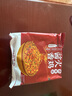 粗糧君蕎麥面方便面免煮面條帶調料0脂肪全非油炸減粗糧泡面主食代餐60g 蕎麥面60袋【0脂面囤貨必備】 混合口味（均含料包可備注口味） 曬單實(shí)拍圖