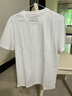 京東京造【頂奢200支】男士t恤短袖26春季新款高端t恤男裝衣服 白色 S 曬單實(shí)拍圖