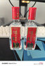 瀘州老窖1952 小酒版自飲 52度 濃香型白酒 送禮佳品 52度 100mL 2瓶 【特曲】 曬單實(shí)拍圖