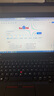 聯(lián)想Thinkpad (獨顯)T480T490T14s 輕薄便攜商務(wù)辦公游戲本 九成新二手筆記本電腦 【主推】T450 i5-5代 16+500G固9新 曬單實(shí)拍圖