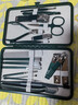 Creative art指甲刀套裝工具18件全套修腳刀指甲剪鷹嘴鉗修甲工具不銹鋼挖耳勺 曬單實(shí)拍圖