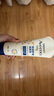 艾惟諾（Aveeno）艾維諾嬰兒潤膚乳兒童寶寶面霜秋冬高保濕舒緩干癢紅身體乳227g*2 曬單實(shí)拍圖
