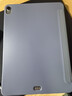 Apple/蘋果 iPad Air 11英寸 M3芯片2025年款 平板電腦 (256GB WLAN版)深空灰色 曬單實拍圖