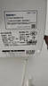 史密斯（A.O.SMITH）【補貼不限區域】佳尼特電熱水器60升80升超薄扁桶雙膽3kW速熱智能保溫家用洗澡一級能效HT0 60L 3000W 國家補貼20% 曬單實(shí)拍圖