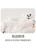 貝樂咿嬰兒衣服新生兒棉服分體套裝開檔夾棉120g秋冬季男女寶寶棉服護肚 6000-蘋果小熊 59 （建議1-3個月體重8-12斤） 曬單實拍圖