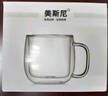 美斯尼 咖啡杯玻璃杯雙層水杯泡茶玻璃辦公杯子果汁杯牛奶杯加厚帶把手 雙柱杯 300ml 1只 曬單實(shí)拍圖