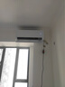 海爾（Haier）小紅花套系 凈省電1.5匹掛機臥室節能壁掛式空調 KFR-35GW/E1-1家電國家補貼20%以舊換新 曬單實(shí)拍圖