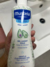 妙思樂(lè )（MUSTELA）法國進(jìn)口 兒童沐浴露二合一 寶寶嬰兒洗發(fā)水沐浴露500ml  曬單實(shí)拍圖
