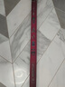浮煙山釣魚(yú)竿鯽魚(yú)綜合竿超輕超硬T1100高碳46T臺釣竿手竿九紫離火漁具 7.2m (離火28偏19綜合竿） 曬單實(shí)拍圖
