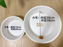 無(wú)印良品 MUJI 聚丙烯熱水盆 臉盆洗衣盆家用加厚盆 泡腳盆 MB08CC2S 白色大 外口徑380mm*高120mm/約9.5L 曬單實(shí)拍圖