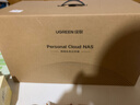 綠聯(lián)私有云DXP4800 Plus 16G內(nèi)存16T四盤位NAS網(wǎng)絡(luò)存儲(chǔ) 個(gè)人云硬盤家庭服務(wù)器 萬(wàn)兆網(wǎng)口 適用iPhone17 曬單實(shí)拍圖